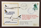 1977 British Caledonian Inaugural DC10 Flight Cover London to Lagos, Nigeria