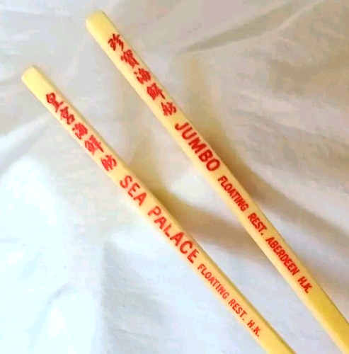 Vintage Aberdeen Hong Kong Sea Palace Floating Restaurant Chopsticks Chop Sticks