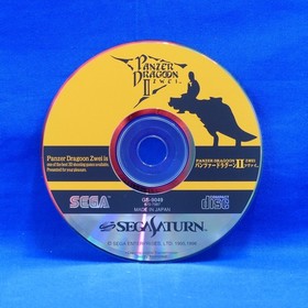 Panzer Dragoon I & II Zwei &ndash; 34 FROM JAPAN YOKOHAMA