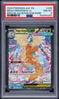 2026 POKEMON ASC EN-ASCENDED HEROES #290 MEGA DRAGONITE EX PSA 8