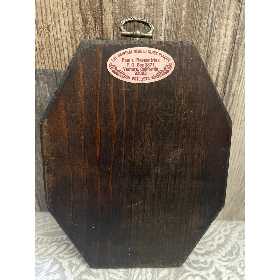 Vintage Pam's Pleasantries Beaded Glass Plaque Shih Tzu Dog Wall Decor - Image 2 of 3