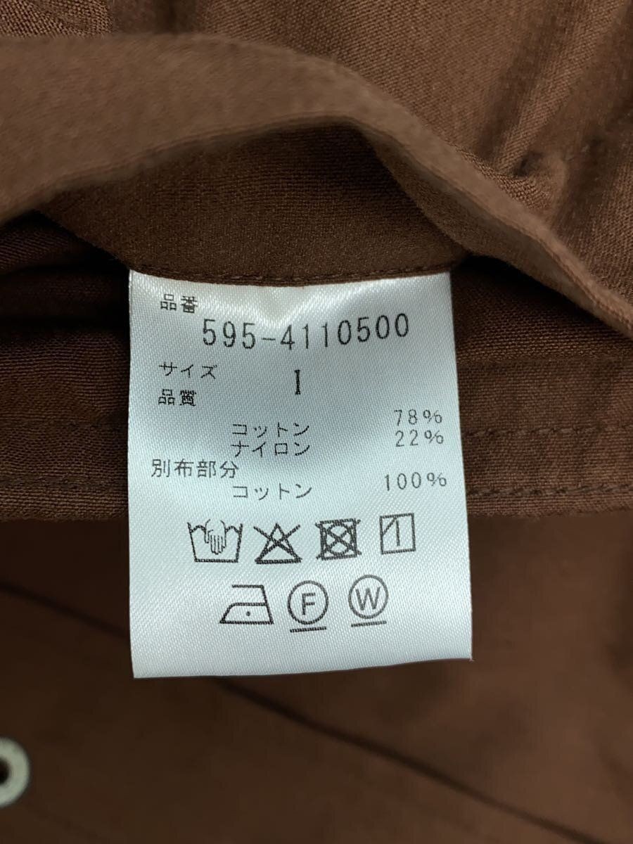 ANGLOBAL altra giacca 1 cotone marrone tinta unita 595 4110500 usata