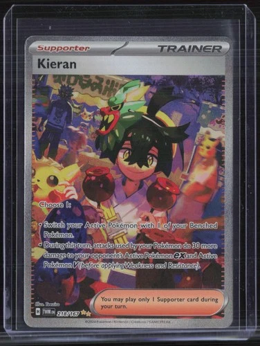 2024 Pokemon Twilight Masquerade Special Illustration Rare #218 Kieran