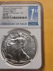 2021 (P) $1 American Silver Eagle NGC MS70 Emergency Production FDI First Label