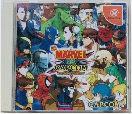 Dreamcast Marvel vs Capcom 1 2 vs SNK 1 2 Street Fighter DC Set Lot Games - Image 4 of 4