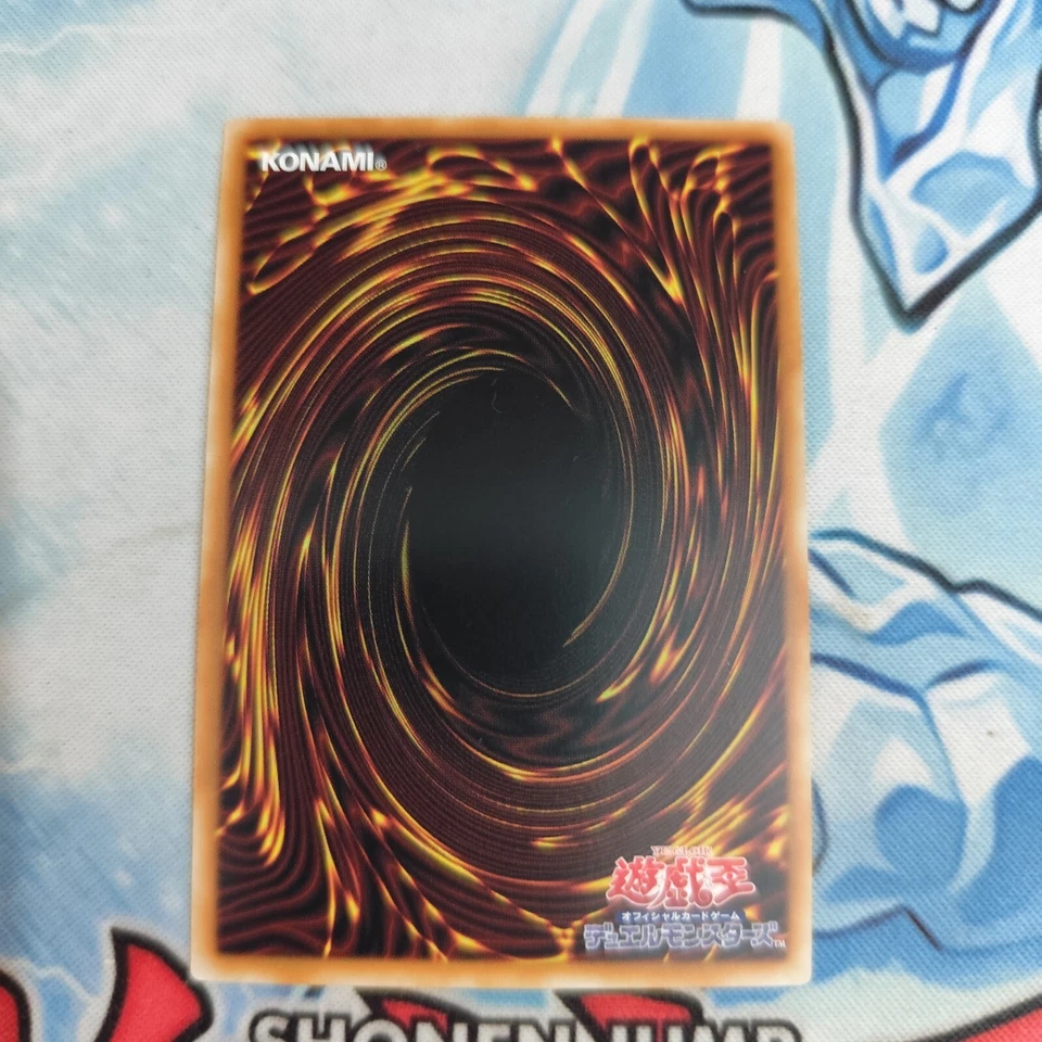 Yugioh Asian English Dark Magical Circle 24AT-AE100 Blue Secret Rare Original - Image 2 of 2