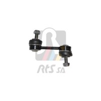 RTS Koppelstange Stabilisator Hinten Beidseitig FüR Mazda MX-5 III RX-8