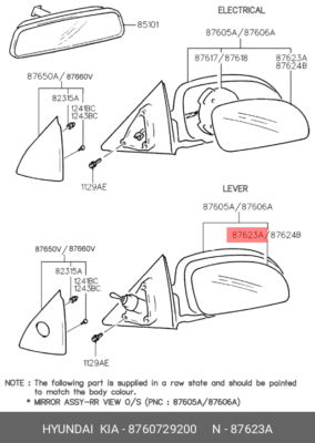 Genuine OE Nl Mirror & Holder Assembly Outside Rear Vi For Kia 
