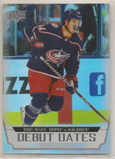 COLE SILLINGER ~ 2022-23 Upper Deck DEBUT DATES #DD-15 ~ Columbus Blue Jackets