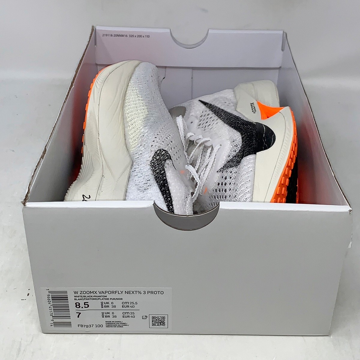Nike ZoomX Vaporfly NEXT% 3 Prototype Running Sneakers, Size