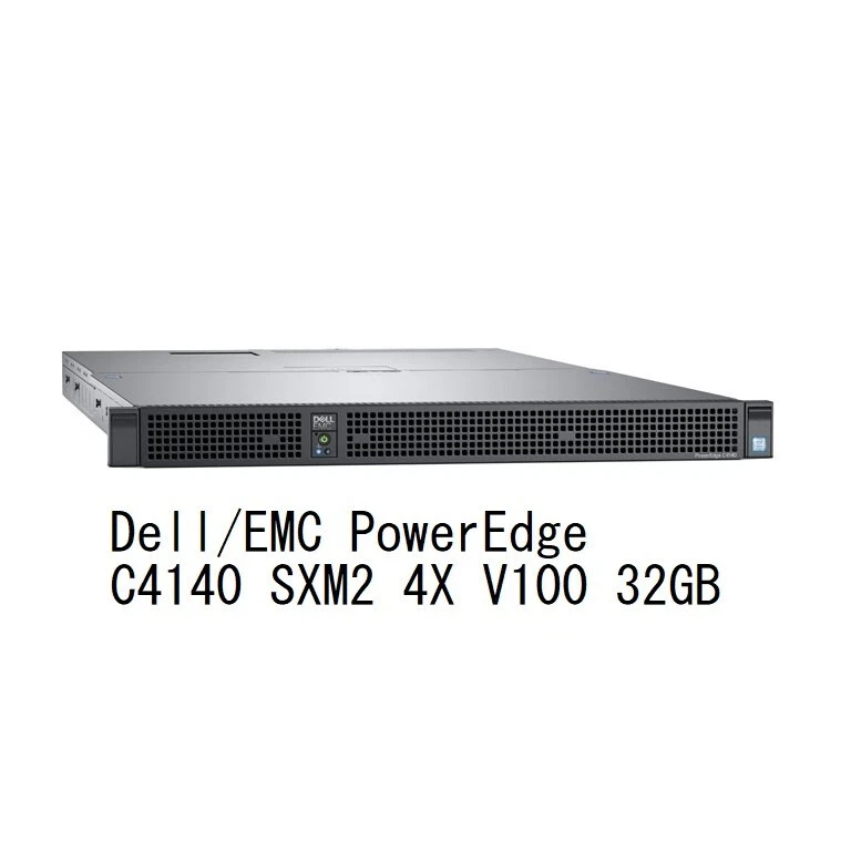 Dell PowerEdge C4140 Rack Server Chassis SMX2 NVLink GPU