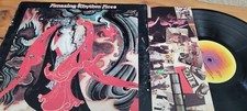 Amazing Rhythm Aces LP