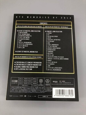 BTS MEMORIES OF 2014　タワレコ版 DVD BTS Memories of 2014 3 DVD & PHOTO BOOK Set Tower Record Limited