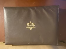 Vintage Large Album For Recording Chronicle Family History Hebrew & English 