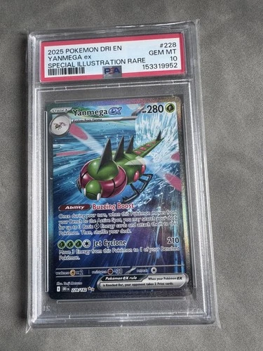 Yanmega EX 228/182 Destined Rivals SIR Pokemon TCG PSA 10 GEM MINT