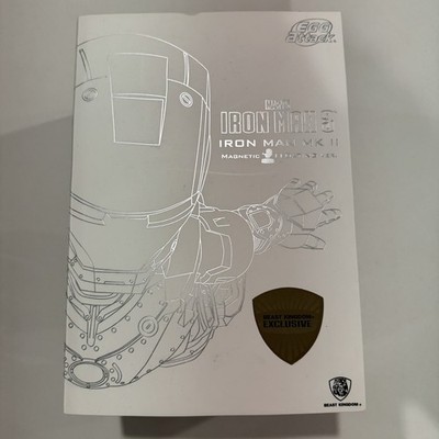 Egg Attack Marvel Mark II Magnetic Floating Version ''Iron Man 3''