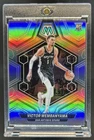 2023-24 Panini Mosaic Victor Wembanyama RC Silver Prizm Rookie #238 Spurs