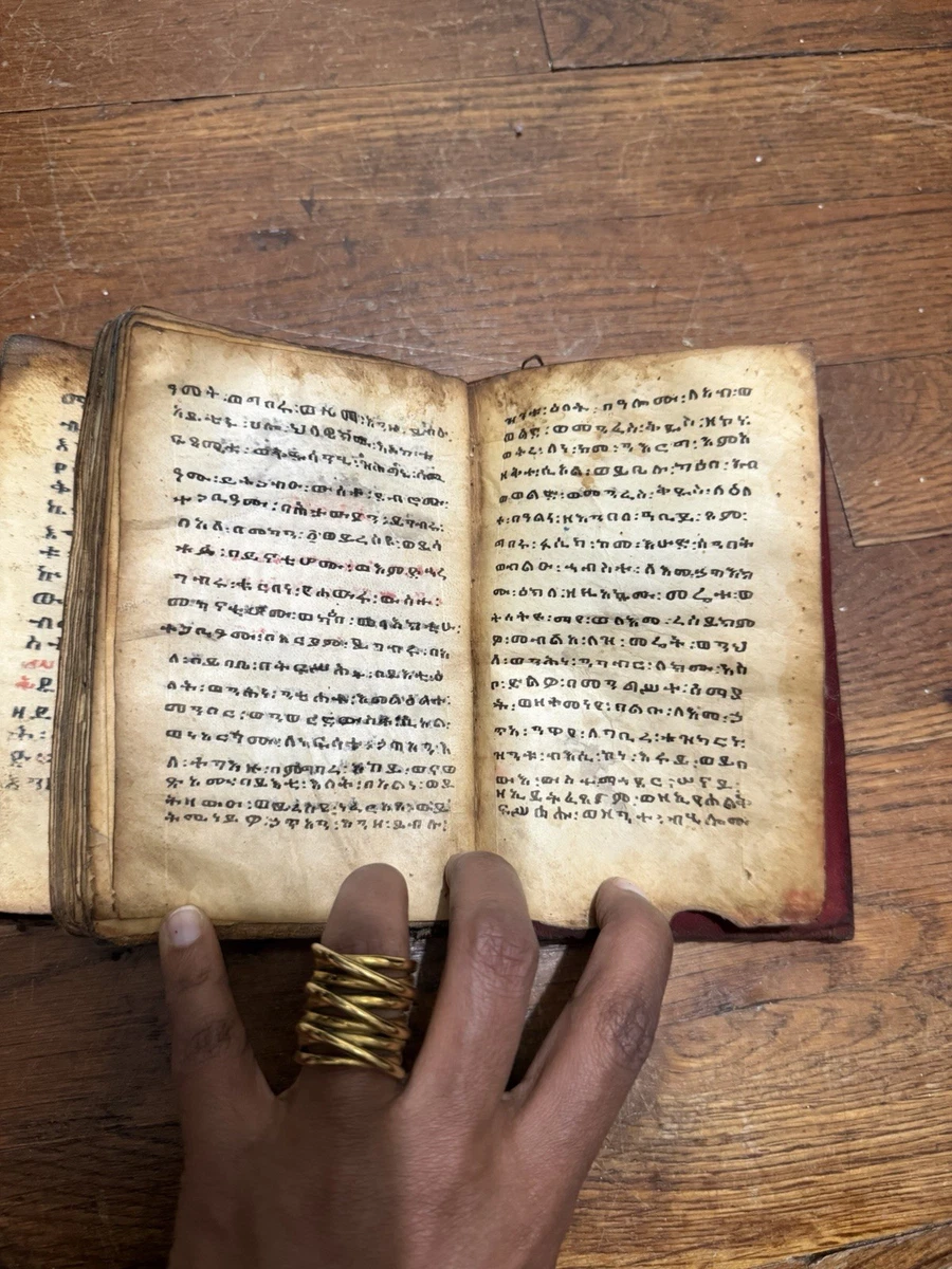 Ethiopian Bible In Antique Manuscripts for sale | eBay