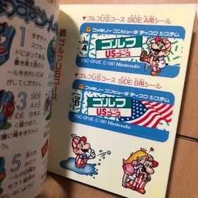 Famicom Disk System Grand Prix F1 Race, etc W/box  80's Japanese Retro games 