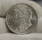 1883 O US Morgan Silver Dollar $1 Unc