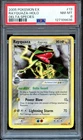 PSA 8 Rayquaza 13/113 Delta Species EX Pokemon Card Holo NEAR MINT