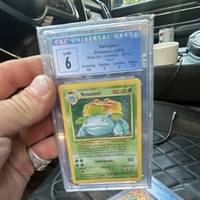 how much is gold pokemon cards pokemon cards pikachu v golden card