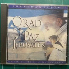 JONATHAN SETTEL ORAD POR LA PAZ DE JERUSALEM CD 1999 10 TRACKS HARD TO FIND