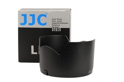 JJC Lens Hood passt zu Nikon AF-S DX Nikkor 17-55mm F2,8G ED wie HB-31 