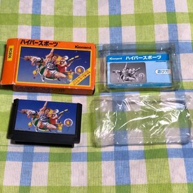 Hyper Sports Family Computer Konami with box explanation