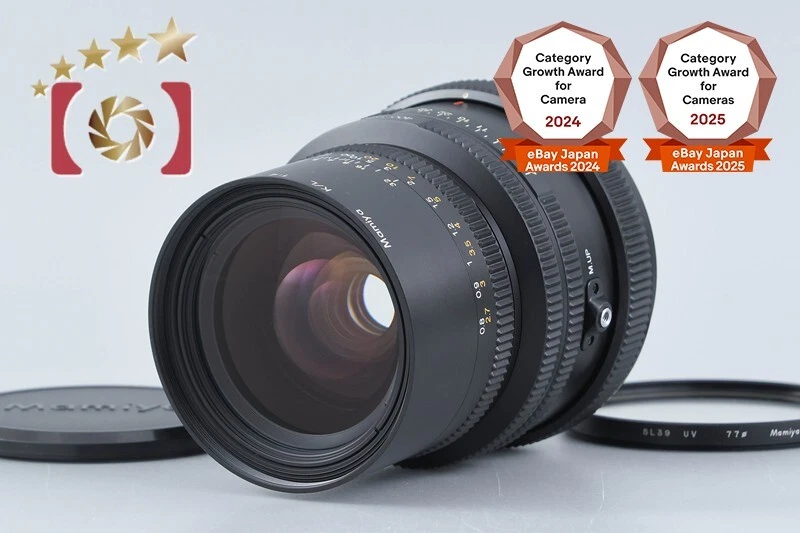 Mamiya 65mm Focal Camera Lenses for sale | eBay