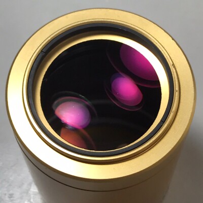 ISCO Optic 150mm F/2.3 Ultra MC Film 35/70mm Cinema Projector Lens