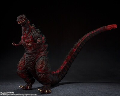 Bandai S.H.MonsterArts Godzilla 2016 4th Form Night Combat Ver