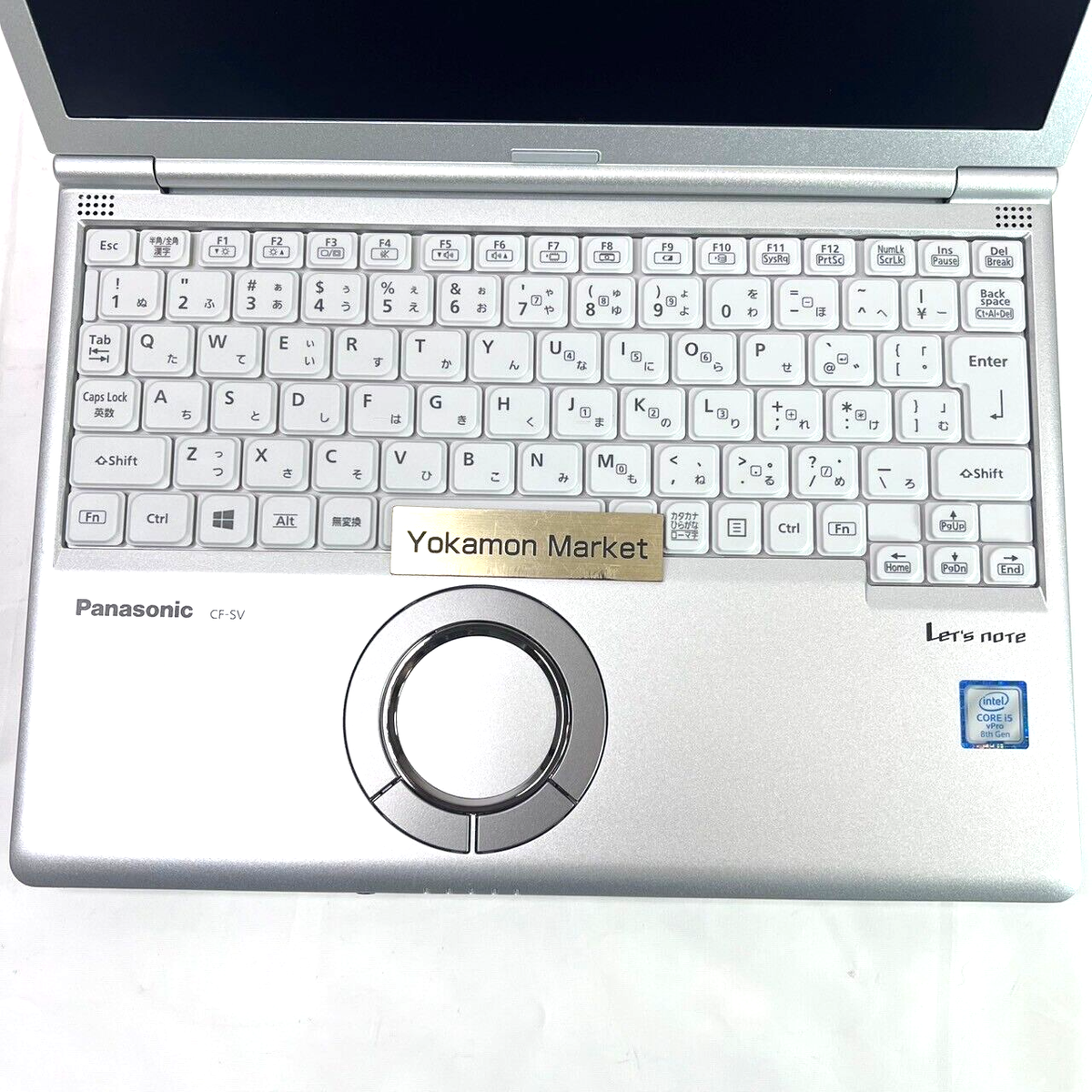Panasonic Let's Note CF-SV8R13VS SSD 256GB 12.1 in PC Personal