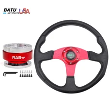 New Red 14inch/350mm PU+Aluminum Car Steering Wheel+Quick Release Adapter Kits