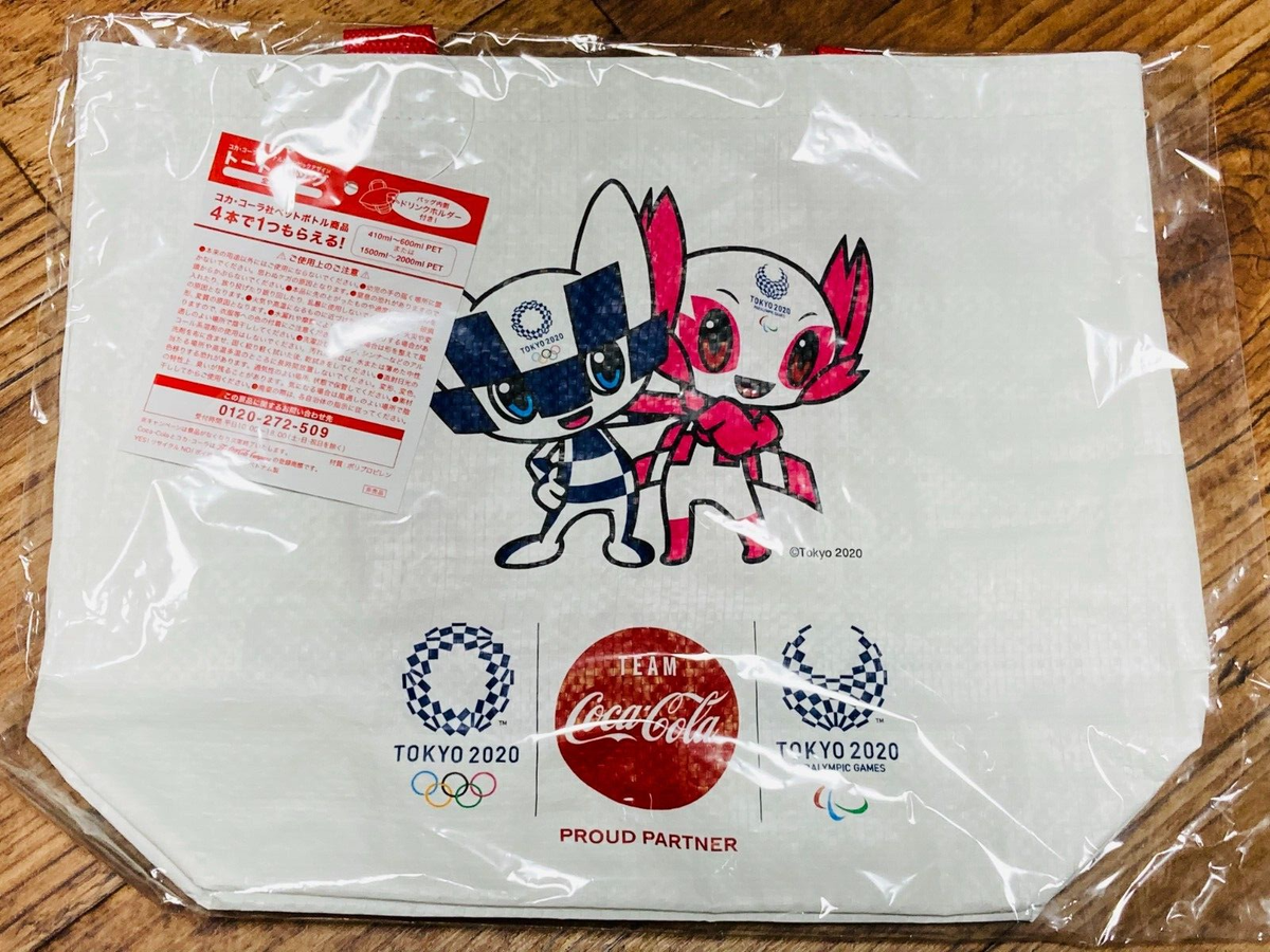 Tokyo Olympic 2020 Miraitowa Someity Official Licesend SET Towel