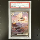 2023 POKEMON MEW EN-151 SPECIAL ILLUSTRATION RARE #199 CHARIZARD EX PSA 9
