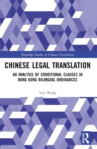 Chinese Legal Translation by Wang Yan -