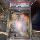 PSA 9 2025 Rockets Mewtwo ex #240 Destined Rivals Gold Hyper Rare