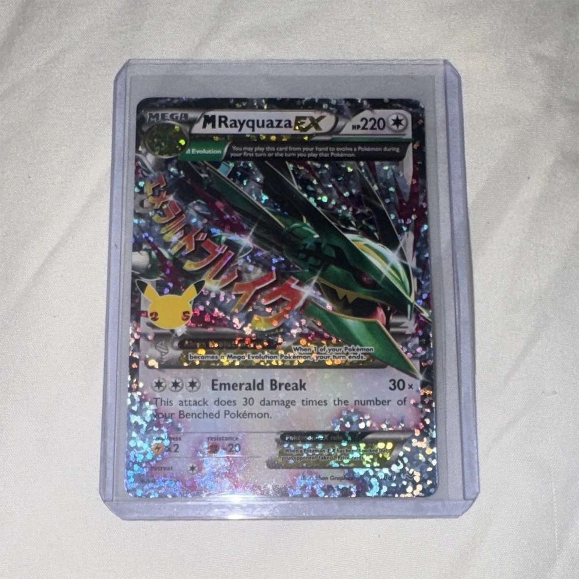 M Rayquaza Ex Pokémon TCG Cards for sale | eBay