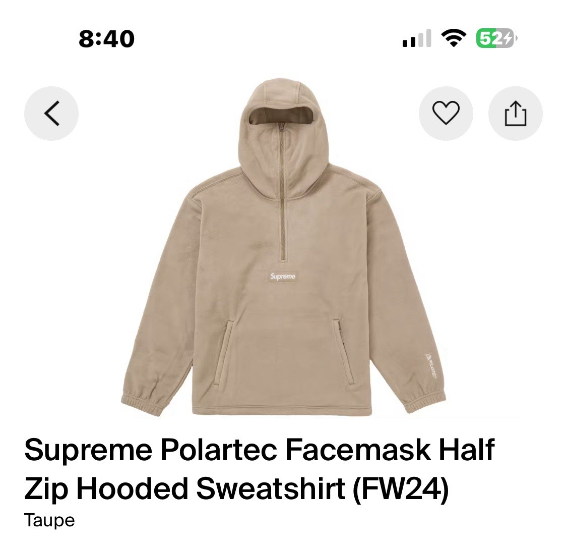 トップス Supreme Polartec Facemask Half Zip XXL Supreme Polartec