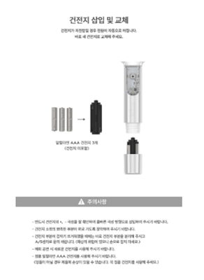 AESPA Official Light Stick Ver.2 GOODS | eBay