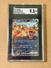 2023 Pokémon Japanese Shiny Treasure ex Charizard ex RR #115/190 SGC 9.5