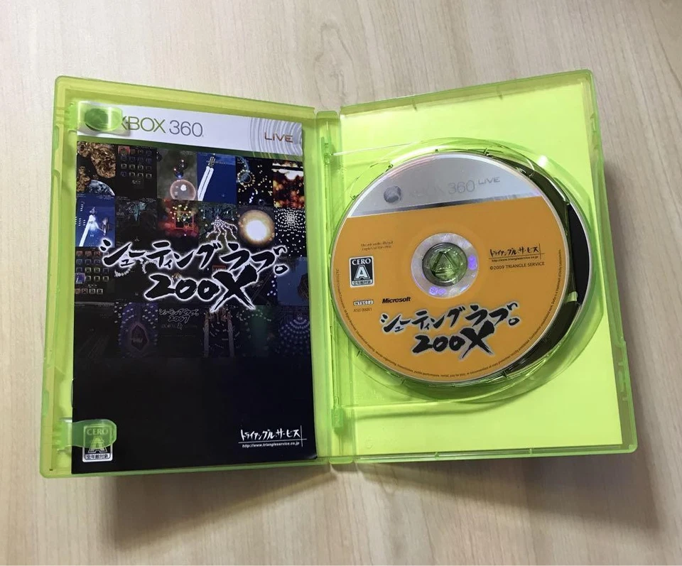 Shooting Love 200X Xbox 360 Microsoft Video Game Software Japan Import - Image 3 of 4