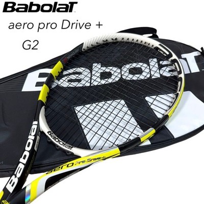 Babolat Aero Pro Drive Plus Tennisschläger G2 gelb/schwarz/weiß langes Modell