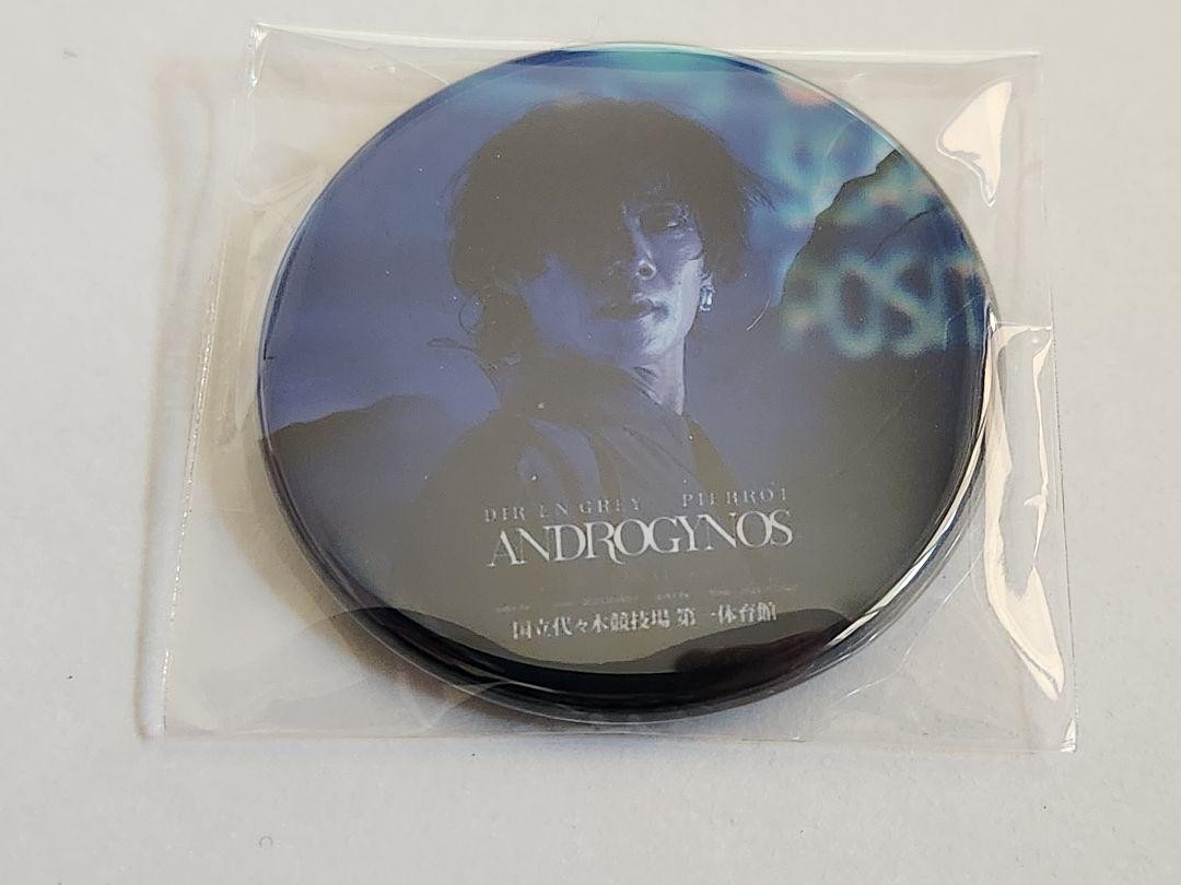 Androgynous DIR EN GREY Toshiya Poster Badge Mini Card Gray