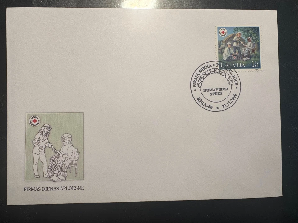 Latvia, Lettland, 15 FDC from 2000 year - Image 3 of 4
