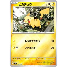 Pikachu #225 Prices | Pokemon Japanese Start Deck 100 Battle