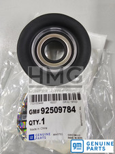New genuine Holden ignition key reader for VZ Commodore & WL Statesman