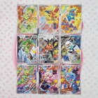 Pokemon First Partner Series 2 - Full Set - Chikorita, Cyndaquil, Totodile L312