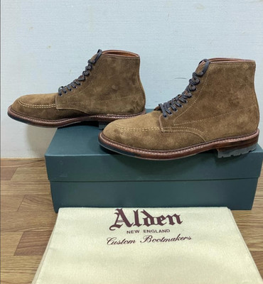 Alden 40501HC